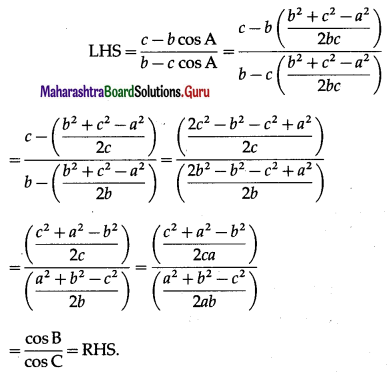 Maharashtra Board 12th Maths Solutions Chapter 3 Trigonometric Functions Miscellaneous Exercise 3 18