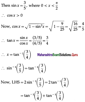 Maharashtra Board 12th Maths Solutions Chapter 3 Trigonometric Functions Miscellaneous Exercise 3 38