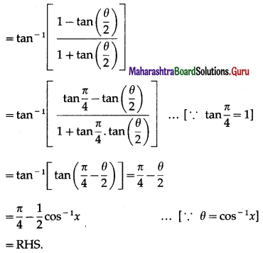 Maharashtra Board 12th Maths Solutions Chapter 3 Trigonometric Functions Miscellaneous Exercise 3 49