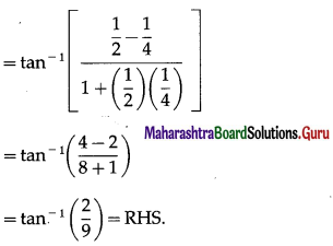 Maharashtra Board 12th Maths Solutions Chapter 3 Trigonometric Functions Miscellaneous Exercise 3 57
