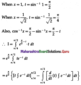 Maharashtra Board 12th Maths Solutions Chapter 4 Definite Integration Ex 4.2 II Q14.1