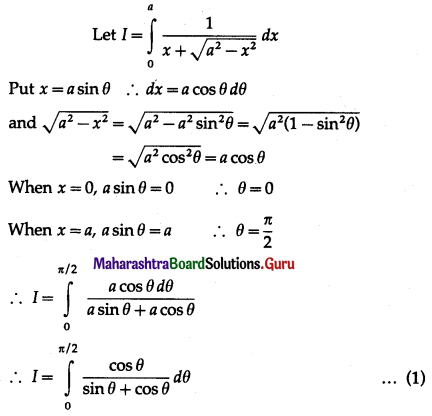Maharashtra Board 12th Maths Solutions Chapter 4 Definite Integration Ex 4.2 III Q1