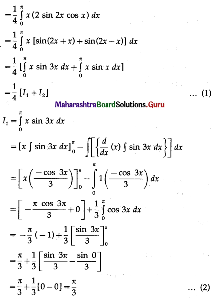 Maharashtra Board 12th Maths Solutions Chapter 4 Definite Integration Ex 4.2 III Q14.1