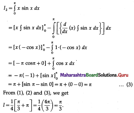 Maharashtra Board 12th Maths Solutions Chapter 4 Definite Integration Ex 4.2 III Q14.2