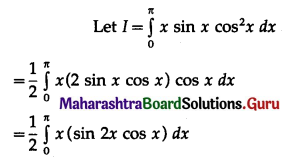 Maharashtra Board 12th Maths Solutions Chapter 4 Definite Integration Ex 4.2 III Q14