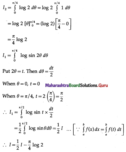 Maharashtra Board 12th Maths Solutions Chapter 4 Definite Integration Ex 4.2 III Q15.3