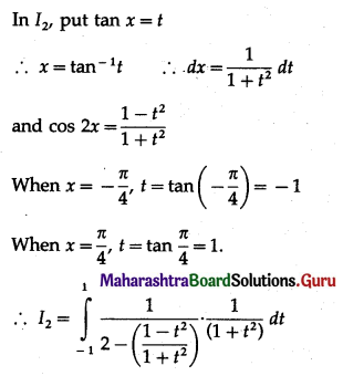 Maharashtra Board 12th Maths Solutions Chapter 4 Definite Integration Ex 4.2 III Q8.1