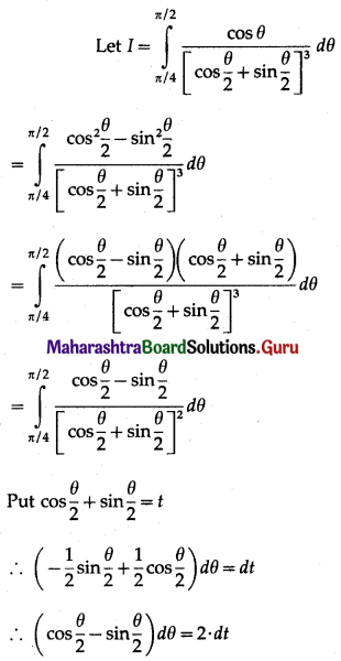 Maharashtra Board 12th Maths Solutions Chapter 4 Definite Integration Miscellaneous Exercise 4 II Q2