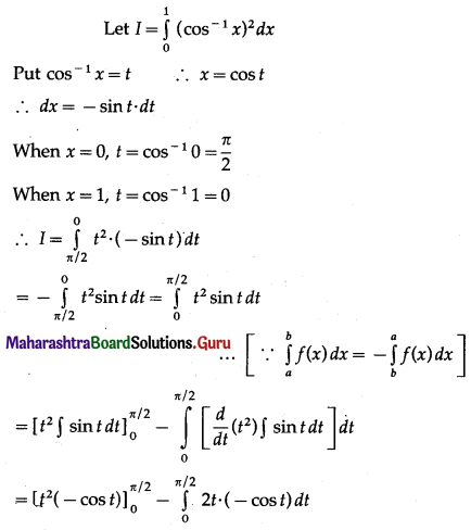 Maharashtra Board 12th Maths Solutions Chapter 4 Definite Integration Miscellaneous Exercise 4 II Q6