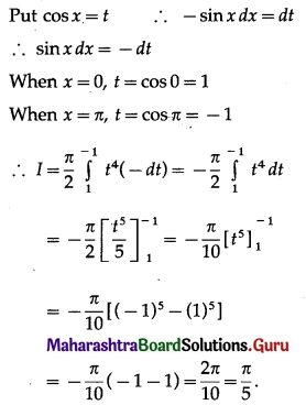 Maharashtra Board 12th Maths Solutions Chapter 4 Definite Integration Miscellaneous Exercise 4 II Q8.1
