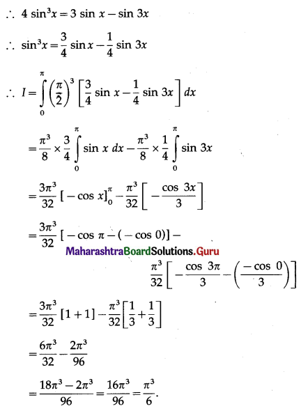 Maharashtra Board 12th Maths Solutions Chapter 4 Definite Integration Miscellaneous Exercise 4 III Q8.1