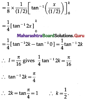 Maharashtra Board 12th Maths Solutions Chapter 4 Definite Integration Miscellaneous Exercise 4 IV Q2.1