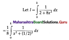 Maharashtra Board 12th Maths Solutions Chapter 4 Definite Integration Miscellaneous Exercise 4 IV Q2