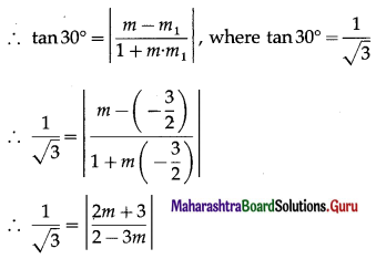 Maharashtra Board 12th Maths Solutions Chapter 4 Pair of Straight Lines Ex 4.2 5