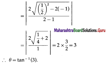 Maharashtra Board 12th Maths Solutions Chapter 4 Pair of Straight Lines Ex 4.3 2