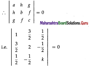 Maharashtra Board 12th Maths Solutions Chapter 4 Pair of Straight Lines Ex 4.3 3