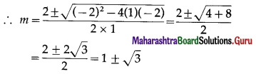 Maharashtra Board 12th Maths Solutions Chapter 4 Pair of Straight Lines Miscellaneous Exercise 4 5