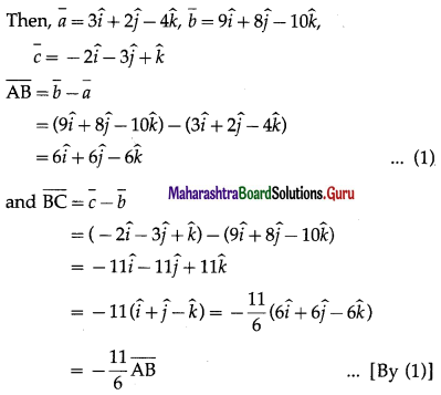 Maharashtra Board 12th Maths Solutions Chapter 5 Vectors Ex 5.1 10