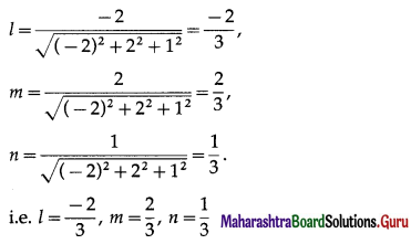 Maharashtra Board 12th Maths Solutions Chapter 5 Vectors Ex 5.3 19
