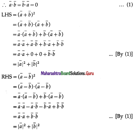 Maharashtra Board 12th Maths Solutions Chapter 5 Vectors Ex 5.3 3