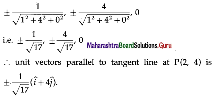 Maharashtra Board 12th Maths Solutions Chapter 5 Vectors Miscellaneous Exercise 5 24