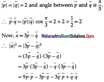 Maharashtra Board 12th Maths Solutions Chapter 5 Vectors Miscellaneous Exercise 5 42