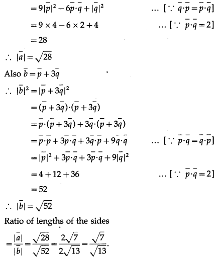 Maharashtra Board 12th Maths Solutions Chapter 5 Vectors Miscellaneous Exercise 5 43