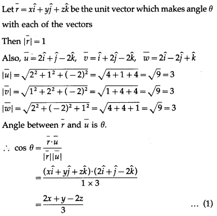 Maharashtra Board 12th Maths Solutions Chapter 5 Vectors Miscellaneous Exercise 5 46