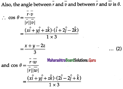 Maharashtra Board 12th Maths Solutions Chapter 5 Vectors Miscellaneous Exercise 5 47