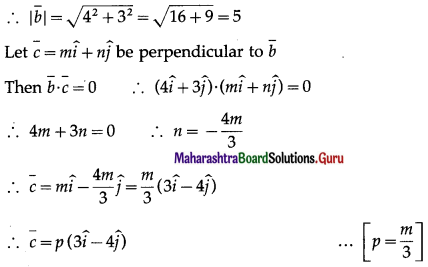 Maharashtra Board 12th Maths Solutions Chapter 5 Vectors Miscellaneous Exercise 5 54