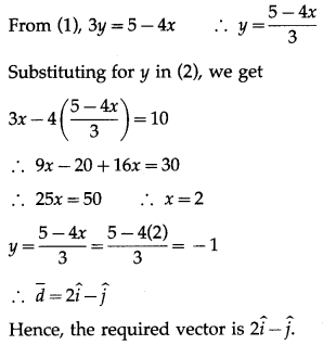 Maharashtra Board 12th Maths Solutions Chapter 5 Vectors Miscellaneous Exercise 5 56