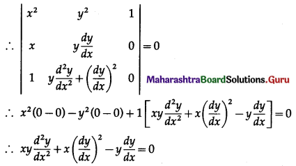 Maharashtra Board 12th Maths Solutions Chapter 6 Differential Equations Ex 6.2 Q1 (ii).3