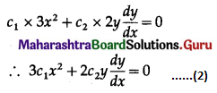 Maharashtra Board 12th Maths Solutions Chapter 6 Differential Equations Ex 6.2 Q1 (ix)