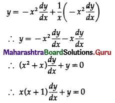 Maharashtra Board 12th Maths Solutions Chapter 6 Differential Equations Ex 6.2 Q1 (vii).1