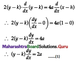 Maharashtra Board 12th Maths Solutions Chapter 6 Differential Equations Ex 6.2 Q3.1