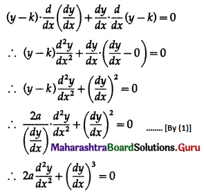 Maharashtra Board 12th Maths Solutions Chapter 6 Differential Equations Ex 6.2 Q3.2
