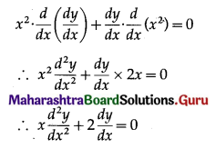 Maharashtra Board 12th Maths Solutions Chapter 6 Differential Equations Ex 6.3 Q1 (v).1