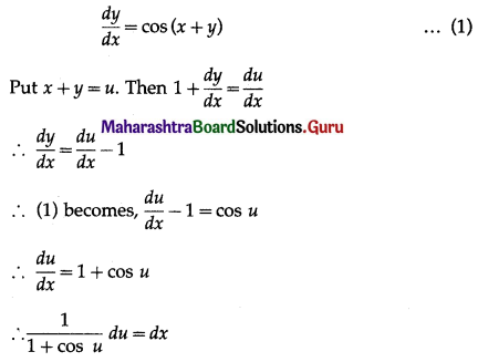 Maharashtra Board 12th Maths Solutions Chapter 6 Differential Equations Ex 6.3 Q4 (i)