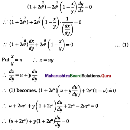 Maharashtra Board 12th Maths Solutions Chapter 6 Differential Equations Ex 6.4 Q3