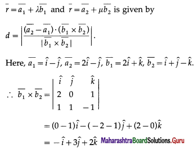 Maharashtra Board 12th Maths Solutions Chapter 6 Line and Plane Ex 6.2 13