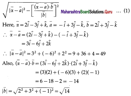 Maharashtra Board 12th Maths Solutions Chapter 6 Line and Plane Ex 6.2 2