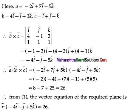 Maharashtra Board 12th Maths Solutions Chapter 6 Line and Plane Ex 6.3 5