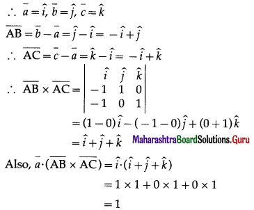 Maharashtra Board 12th Maths Solutions Chapter 6 Line and Plane Ex 6.3 8