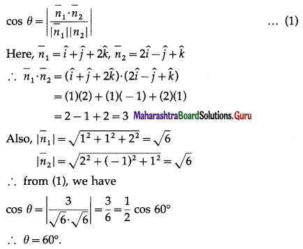 Maharashtra Board 12th Maths Solutions Chapter 6 Line and Plane Ex 6.4 1