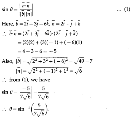 Maharashtra Board 12th Maths Solutions Chapter 6 Line and Plane Ex 6.4 2