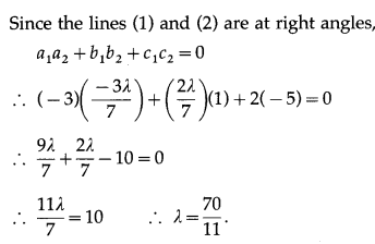 Maharashtra Board 12th Maths Solutions Chapter 6 Line and Plane Miscellaneous Exercise 6A 7