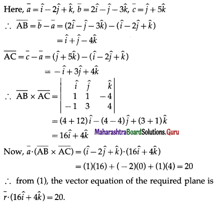 Maharashtra Board 12th Maths Solutions Chapter 6 Line and Plane Miscellaneous Exercise 6B 10