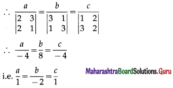 Maharashtra Board 12th Maths Solutions Chapter 6 Line and Plane Miscellaneous Exercise 6B 17