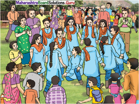 Maharashtra Board Class 11 Hindi Yuvakbharati Solutions Chapter 13 नक्कड़ नाटक (अ) मौसम (आ) अनमोल जिंदगी 5