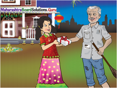 Maharashtra Board Class 11 Hindi Yuvakbharati Solutions Chapter 2 लघु कथाएँ 3